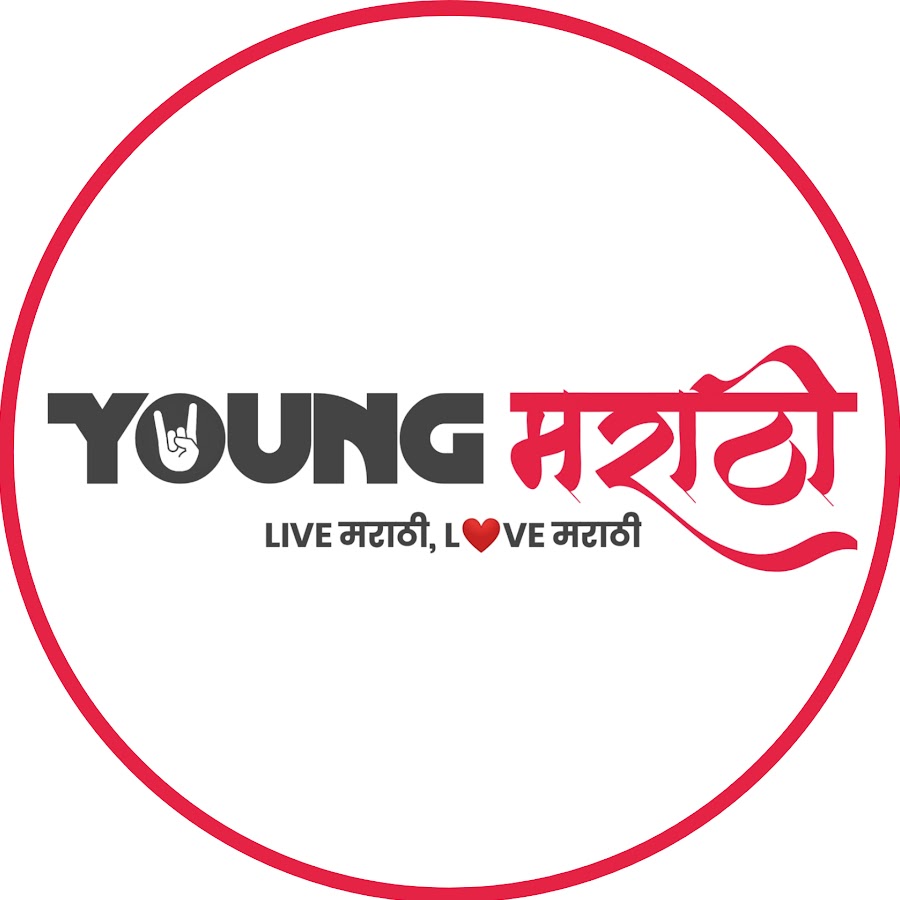 Young Marathi Official YouTube channel avatar
