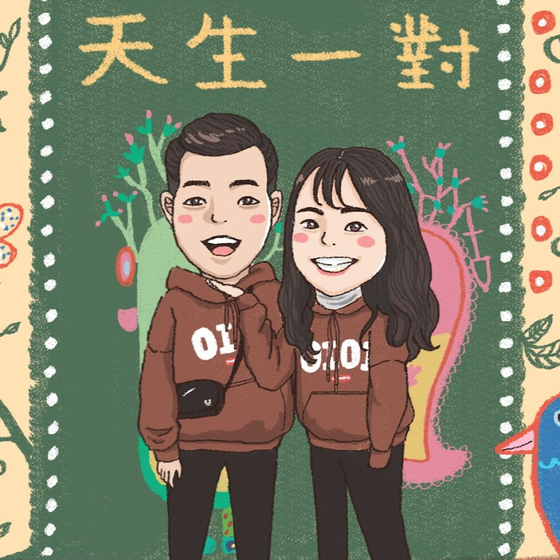 森部嚕事 - 網紅的藏寶箱 