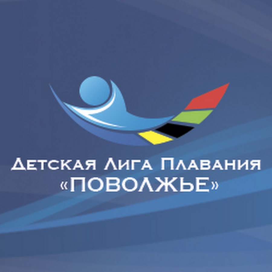 Детская Лига Сочи Интернет Магазин