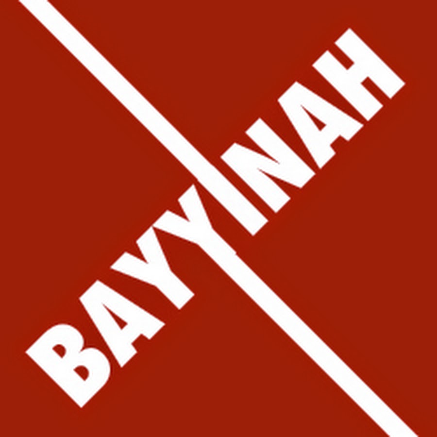 Bayyinah Institute YouTube kanalı avatarı