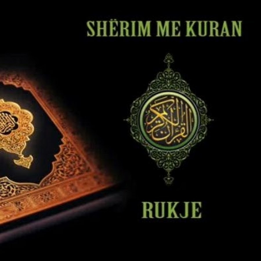 Sherimi me Kur'an Gjilan رمز قناة اليوتيوب