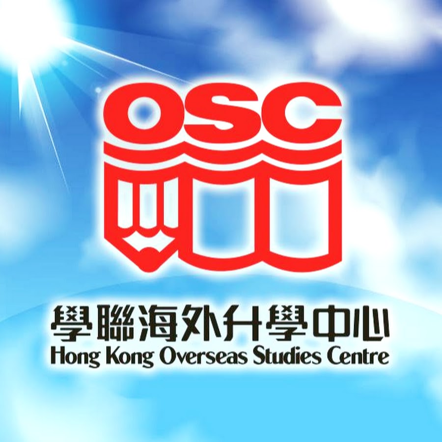 「學聯海外升學中心」的圖片搜尋結果
