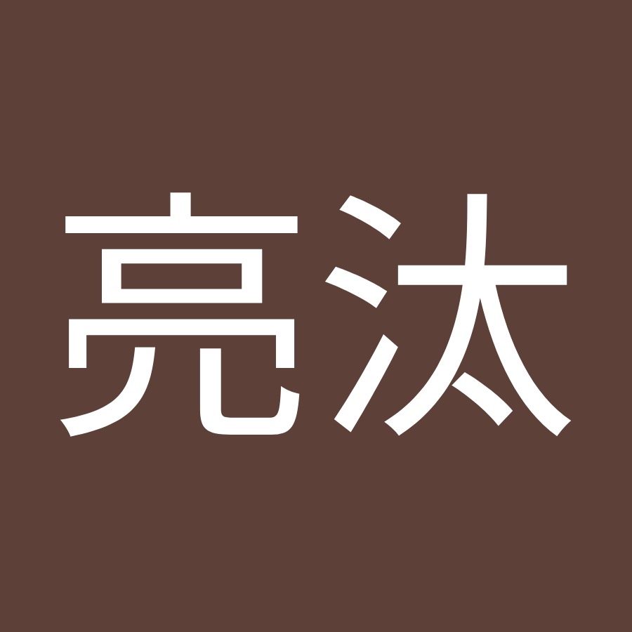 滝口亮汰 Youtube