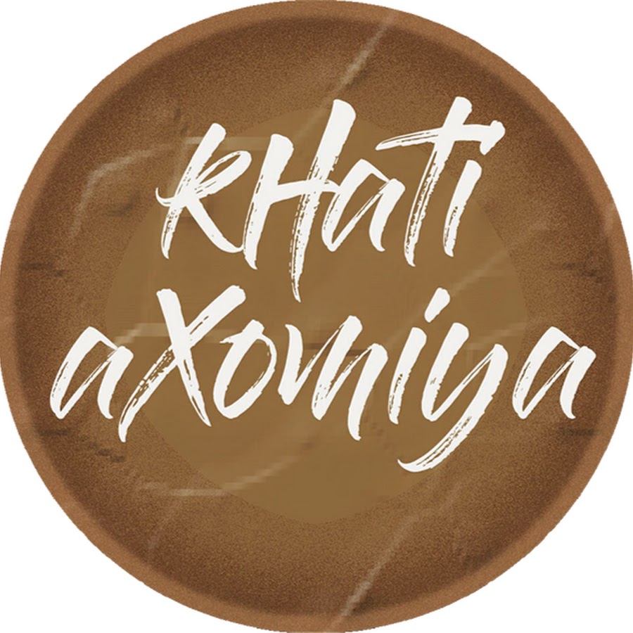 Khati Axomiya YouTube channel avatar