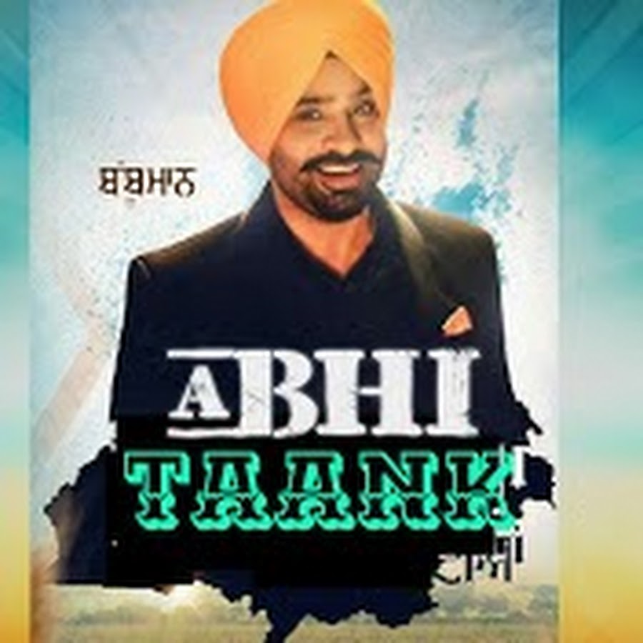 Abhi Taank YouTube channel avatar