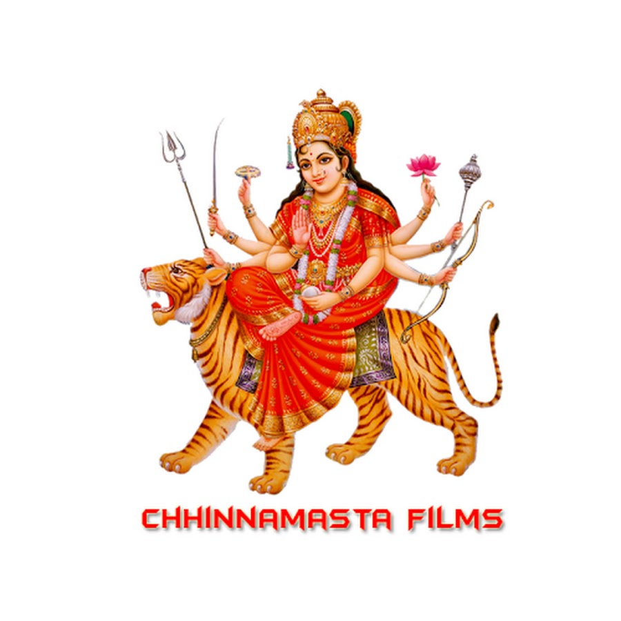chhinmasta films official यूट्यूब चैनल अवतार