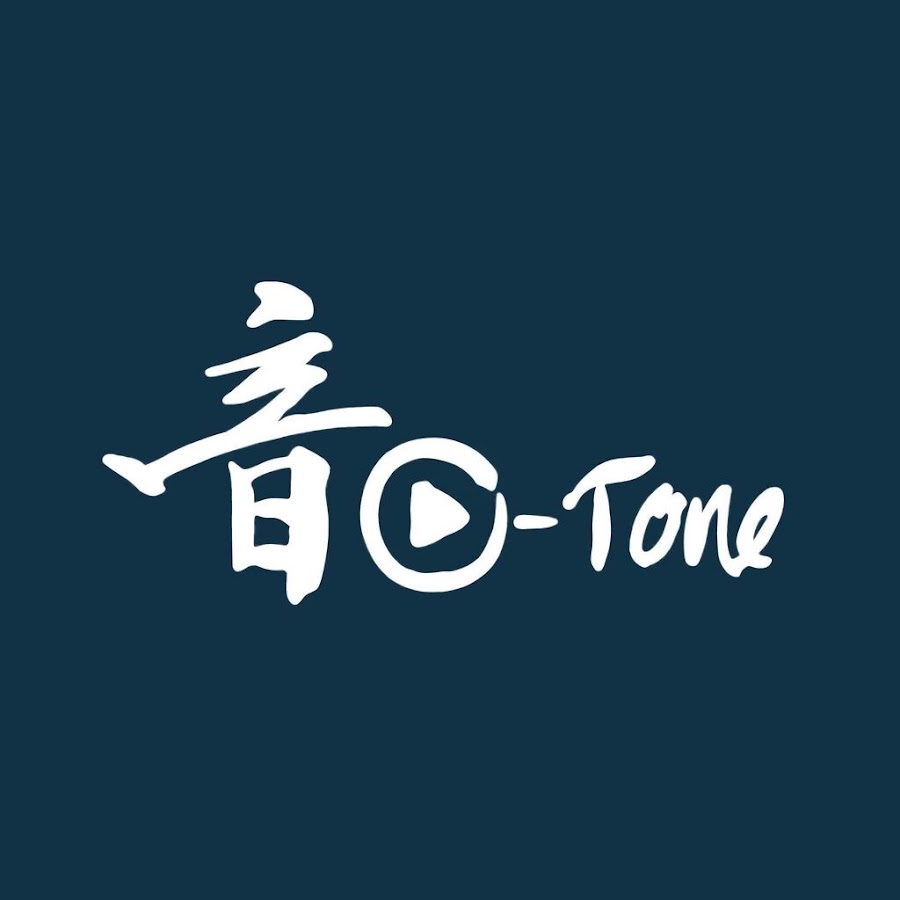 Stanford O Tone Youtube