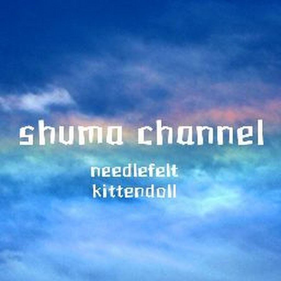 shuma channel