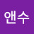 냥냥