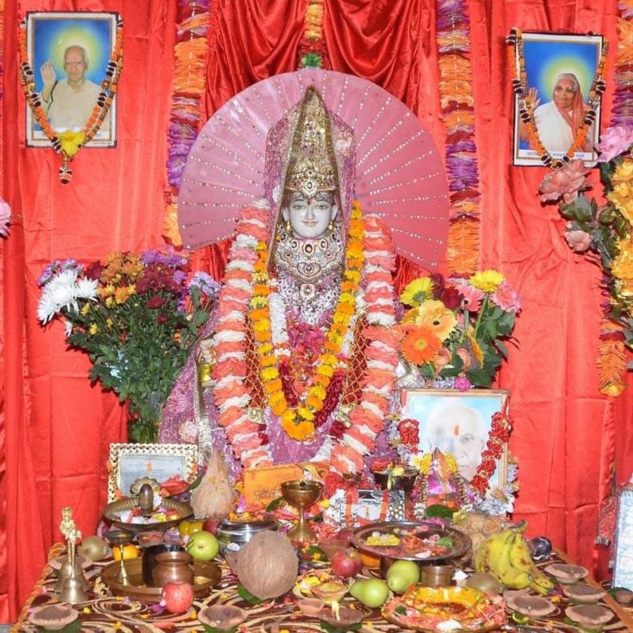 Shri Ved Mata Gayatri