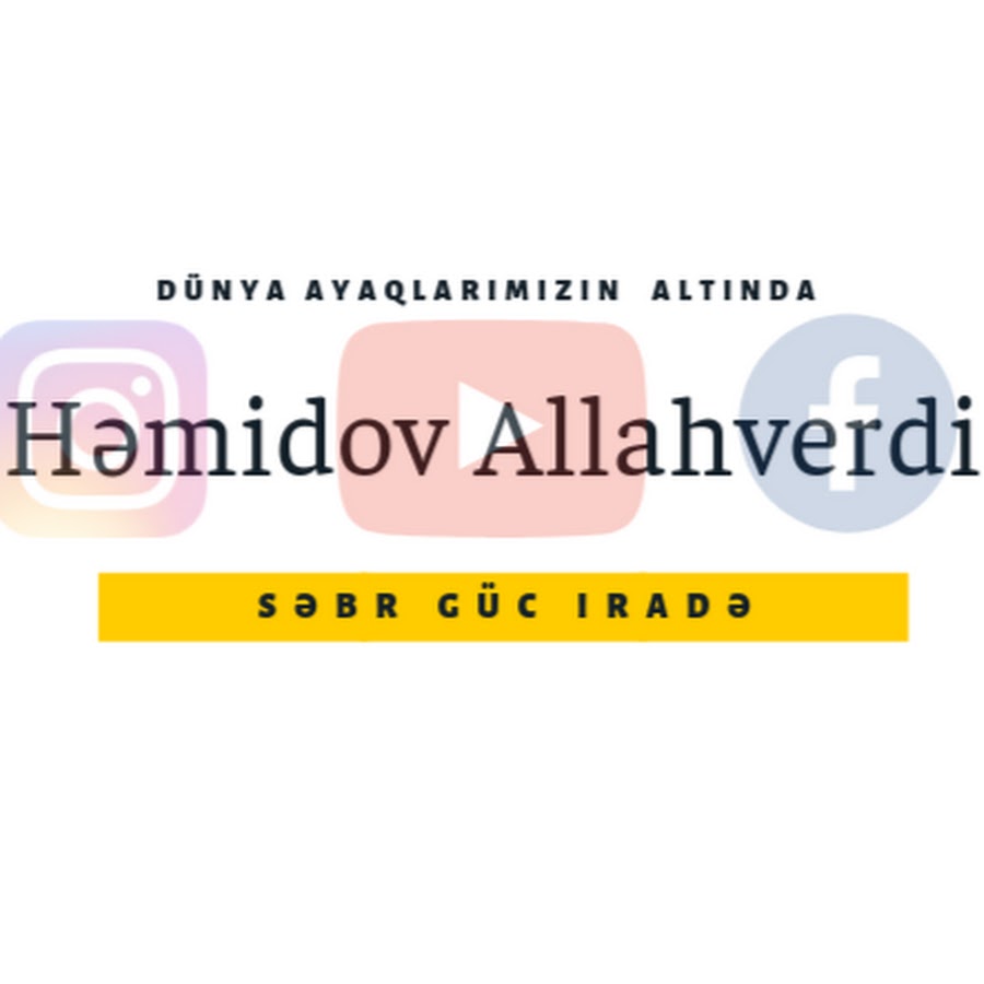 Hemidov Allahverdi Avatar canale YouTube 