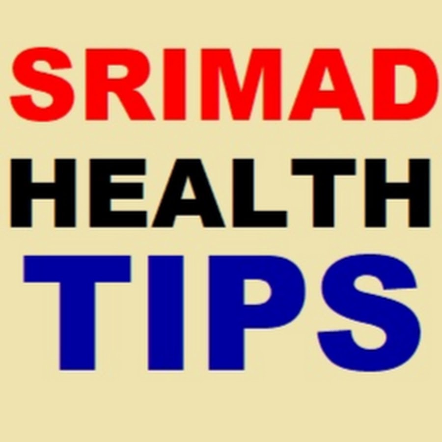 Srimad Health Tips YouTube channel avatar