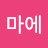 강마에