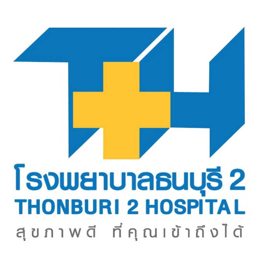 Thonburi 2 Hospital Channel Youtube