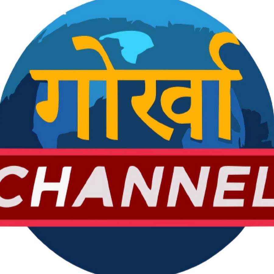 GORKHA CHANNEL YouTube channel avatar