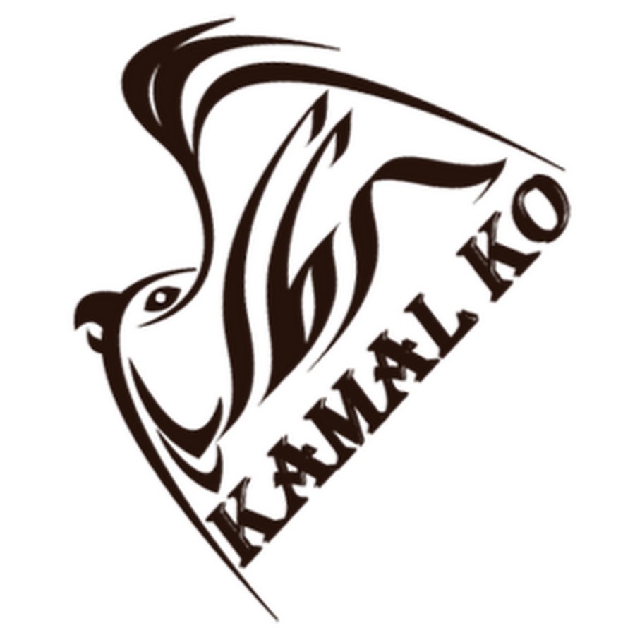 kamal Ko رمز قناة اليوتيوب