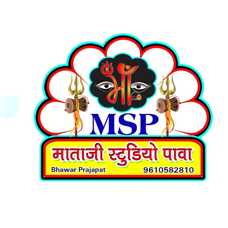 MSP Live Pawa ইউটিউব চ্যানেল অ্যাভাটার