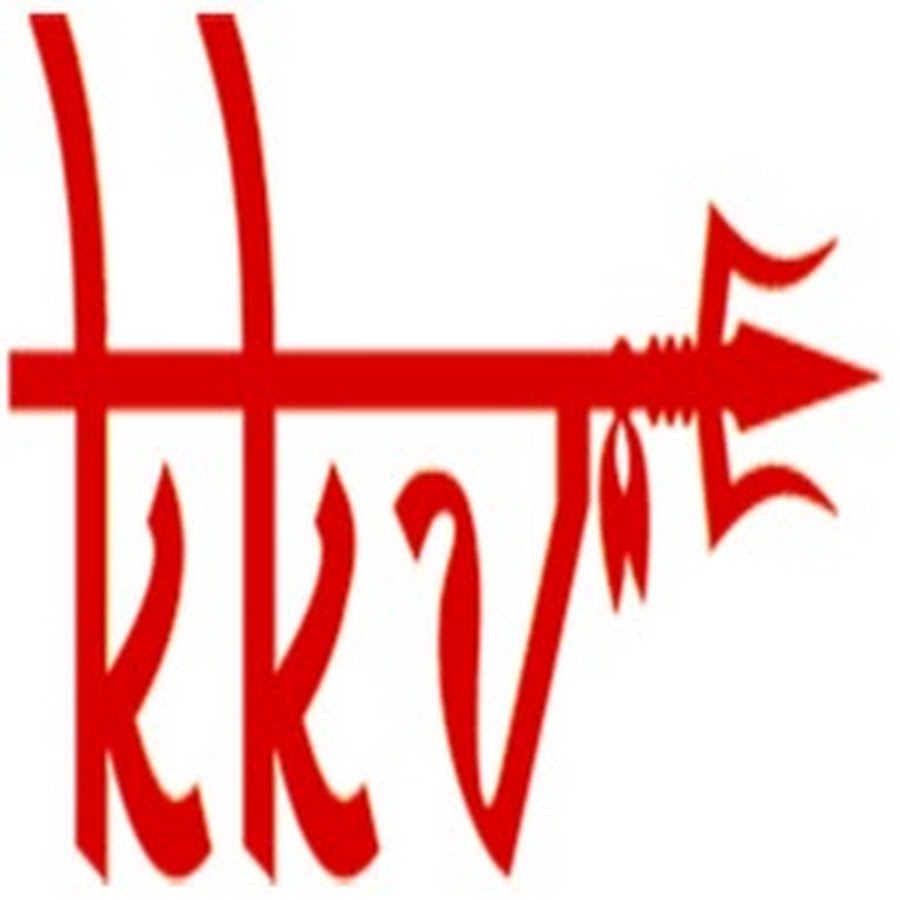 KKV رمز قناة اليوتيوب