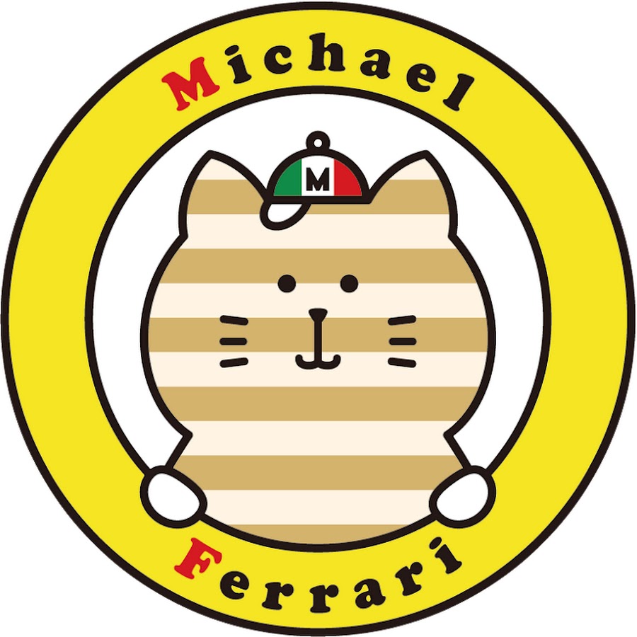 Michael Ferrari رمز قناة اليوتيوب