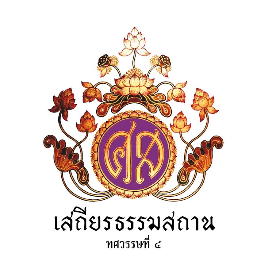 à¹€à¸ªà¸–à¸µà¸¢à¸£à¸˜à¸£à¸£à¸¡à¸ªà¸–à¸²à¸™ SDS Channel YouTube channel avatar