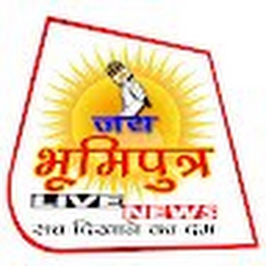 JAY BHUMIPUTR LIVE NEWS YouTube channel avatar