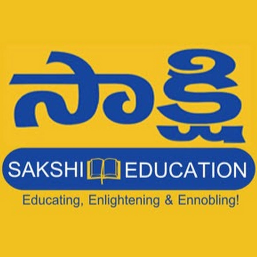 SAKSHI Education رمز قناة اليوتيوب