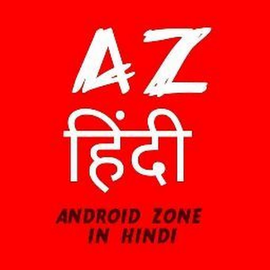 android zone in hindi YouTube kanalı avatarı