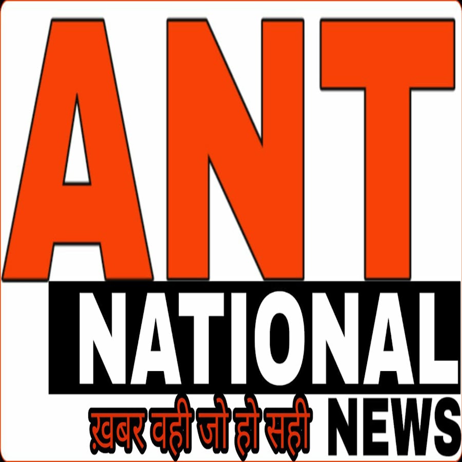 ANT national YouTube channel avatar