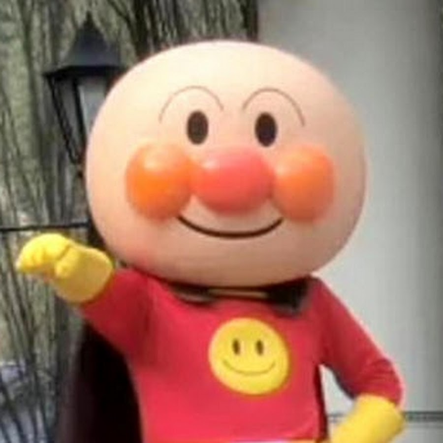 ANPANMAN SAN