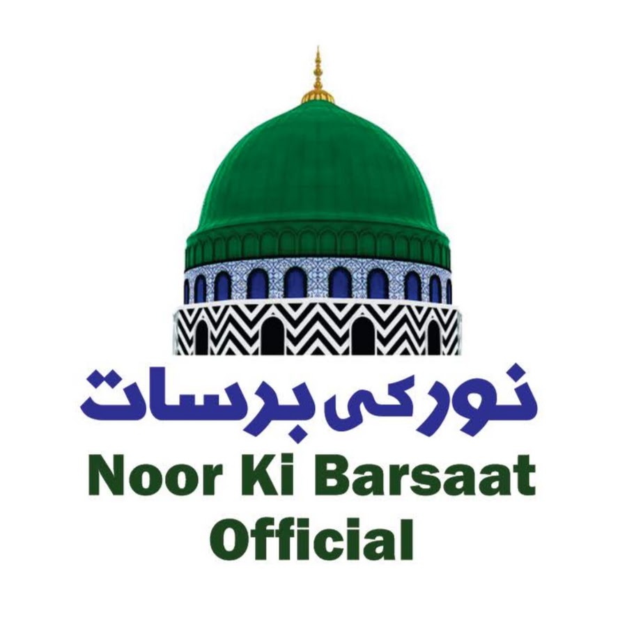 Noor Ki Barsaat رمز قناة اليوتيوب