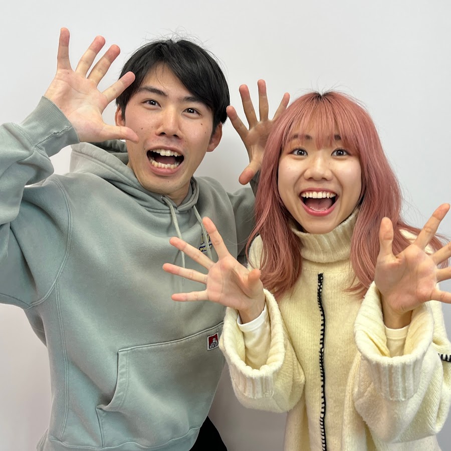 どうせなら楽しみながら学ぼう 英語学習におすすめのyoutuber6選 Around The World On Online