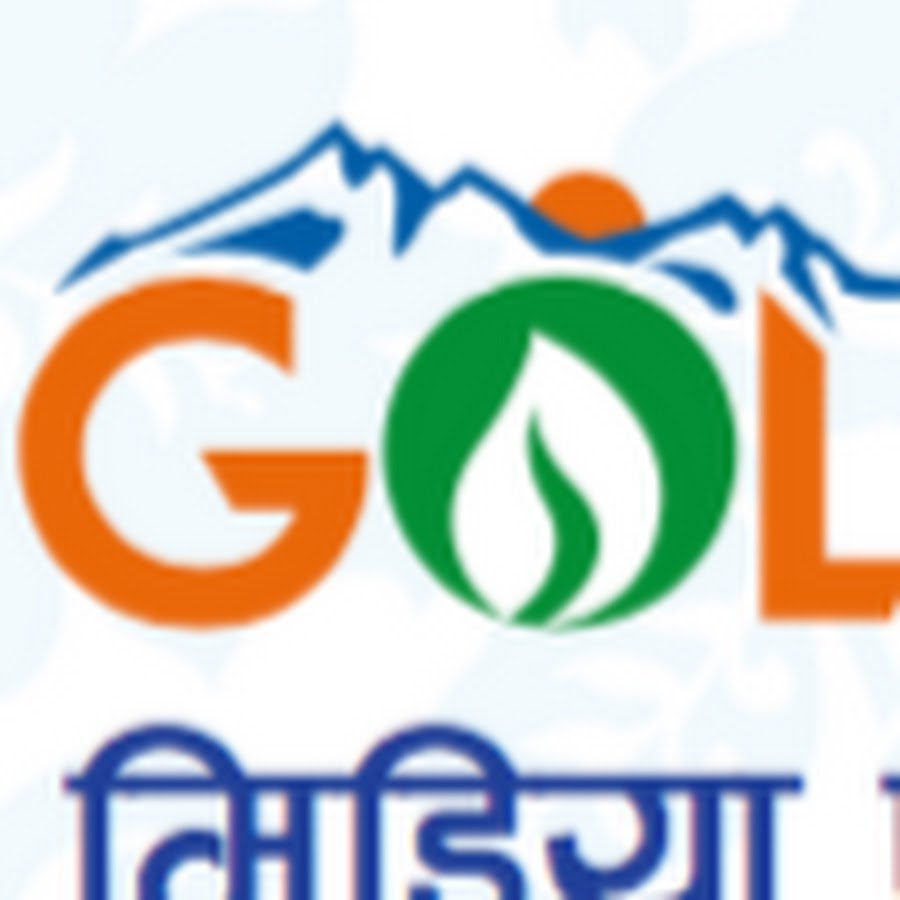GOL Media Nepal YouTube channel avatar