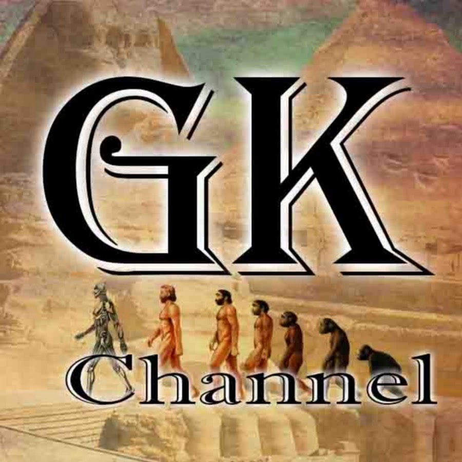 GK Channel For U YouTube channel avatar