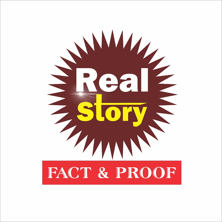 Real Story Fact & Proof यूट्यूब चैनल अवतार