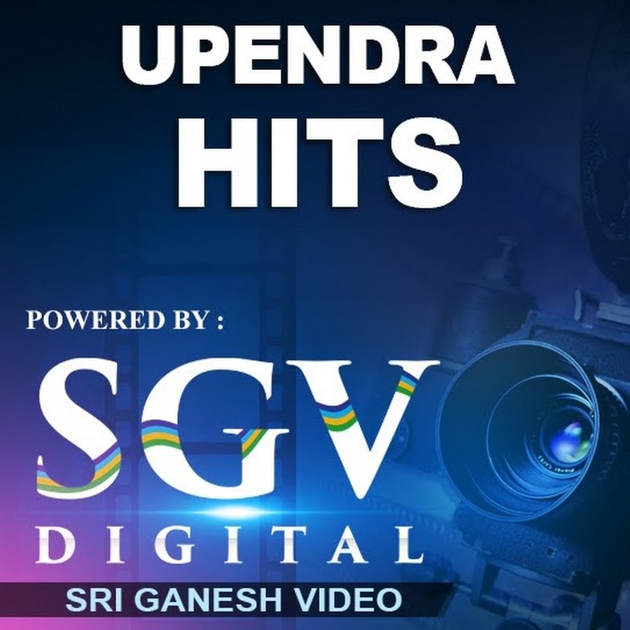 Upendra Hits Avatar canale YouTube 