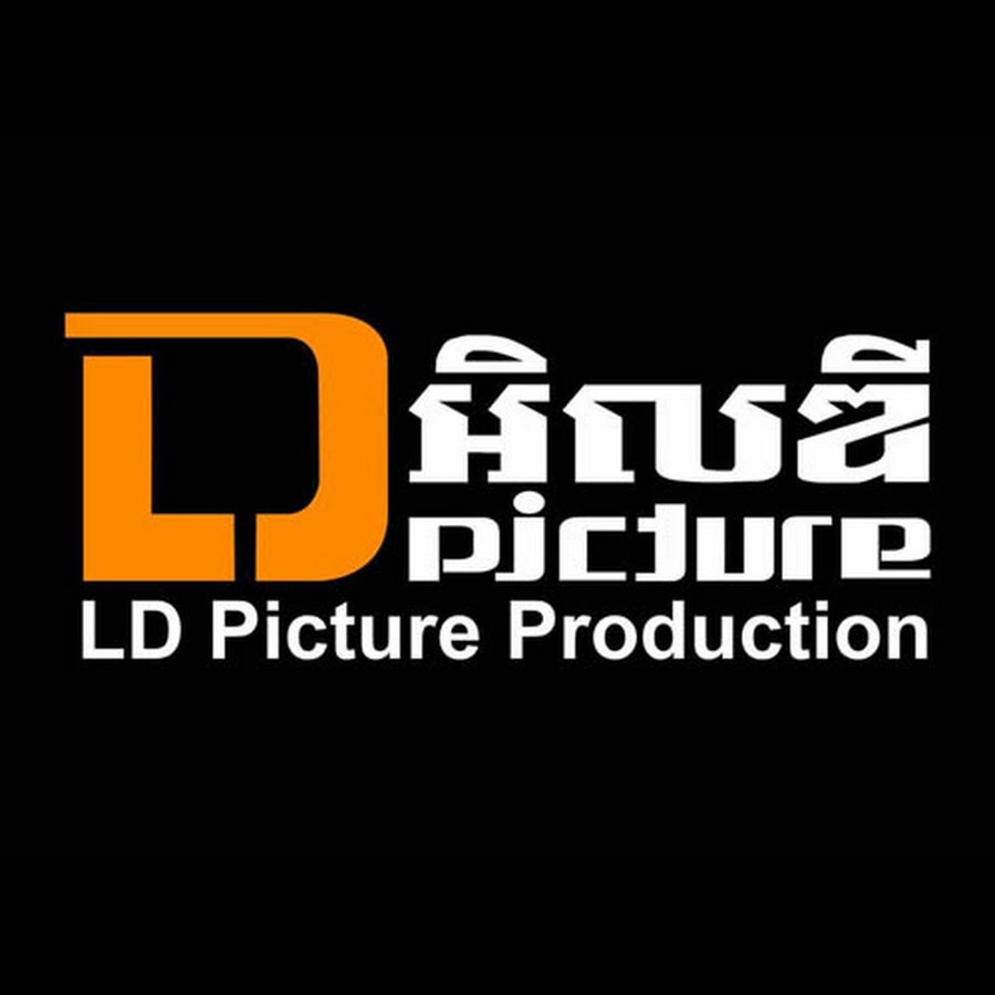 LD Picture Production YouTube channel avatar