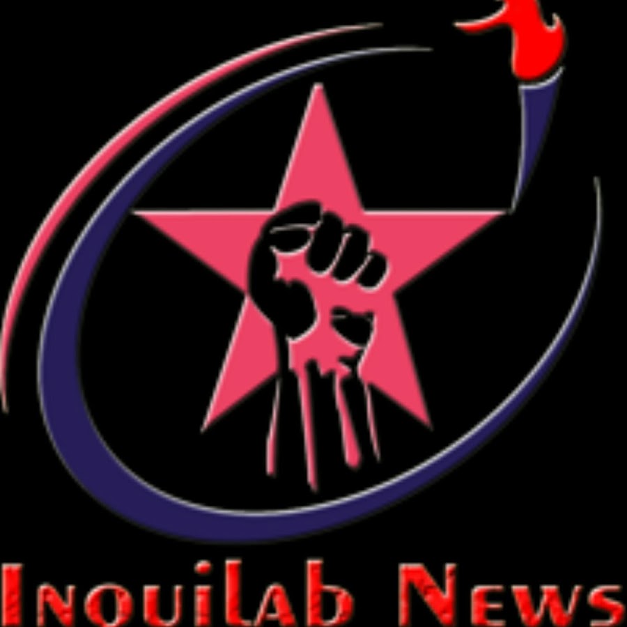 Inquilab News
