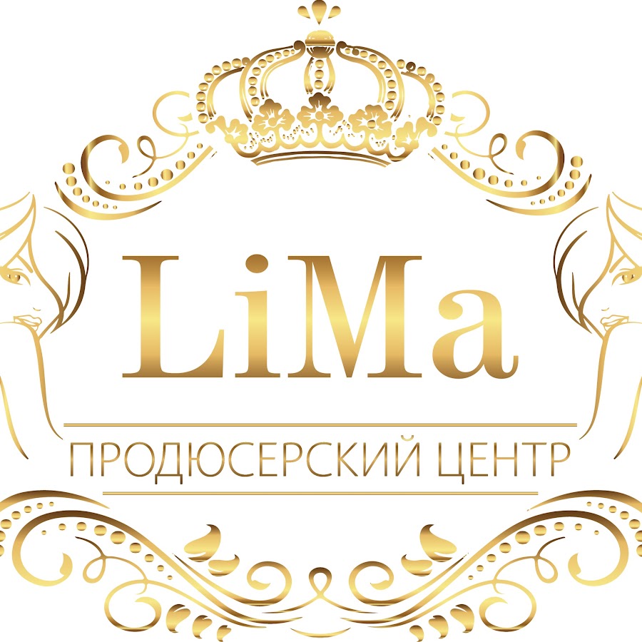 Фото логотипчик. Продюсерский центр арт. Лого партнеров на арт фестиваль. Продюсерский центр астрахань. Вывеска для продюсерского центра.