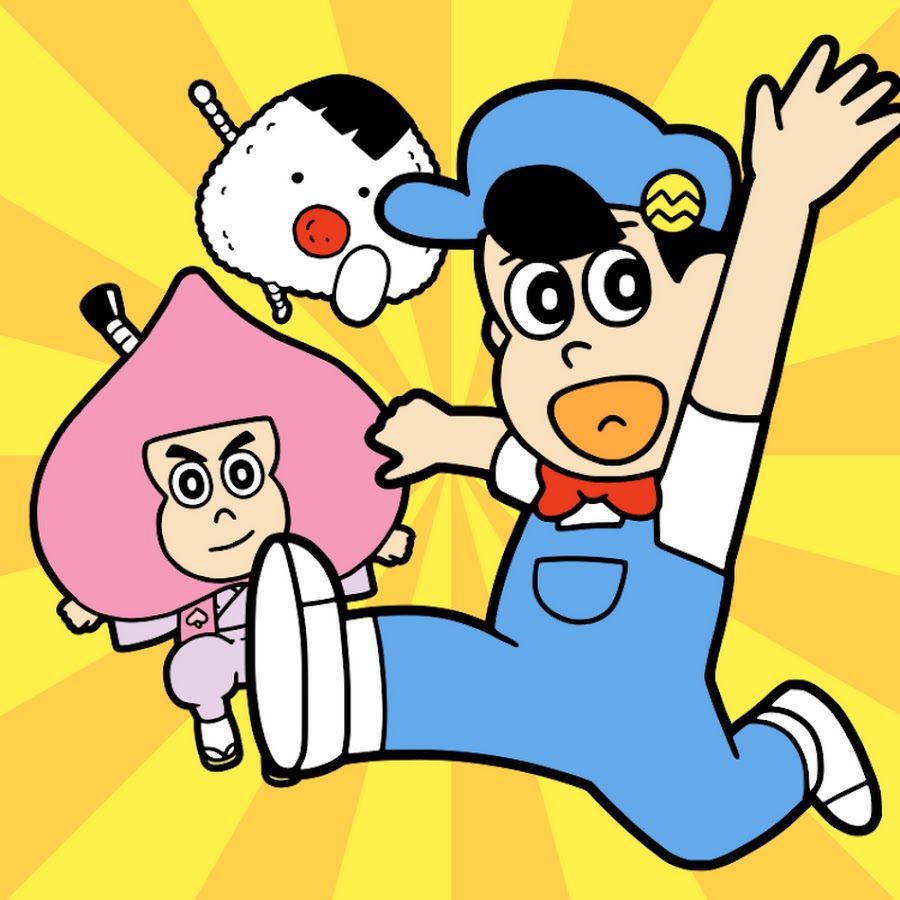 ã‚ã¯ã‚Œ!åä½œãã‚“ رمز قناة اليوتيوب