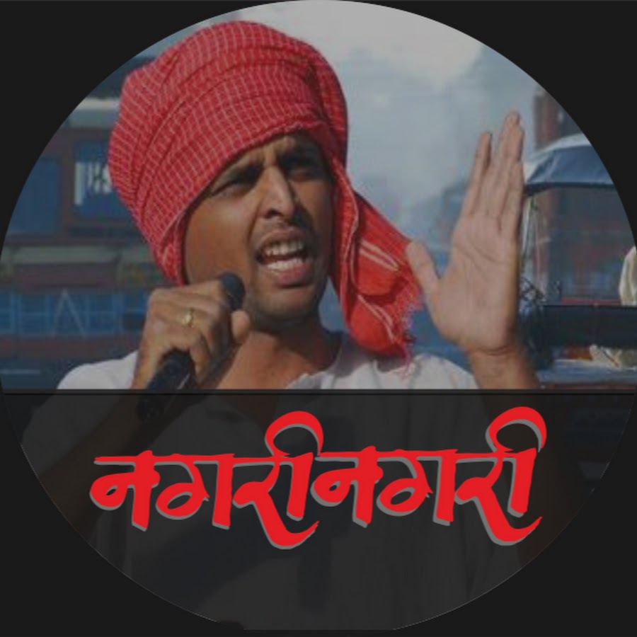 Nagari Nagari YouTube-Kanal-Avatar
