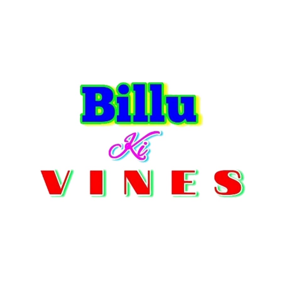 Billu ki Vines YouTube channel avatar