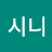 sieunlee1129