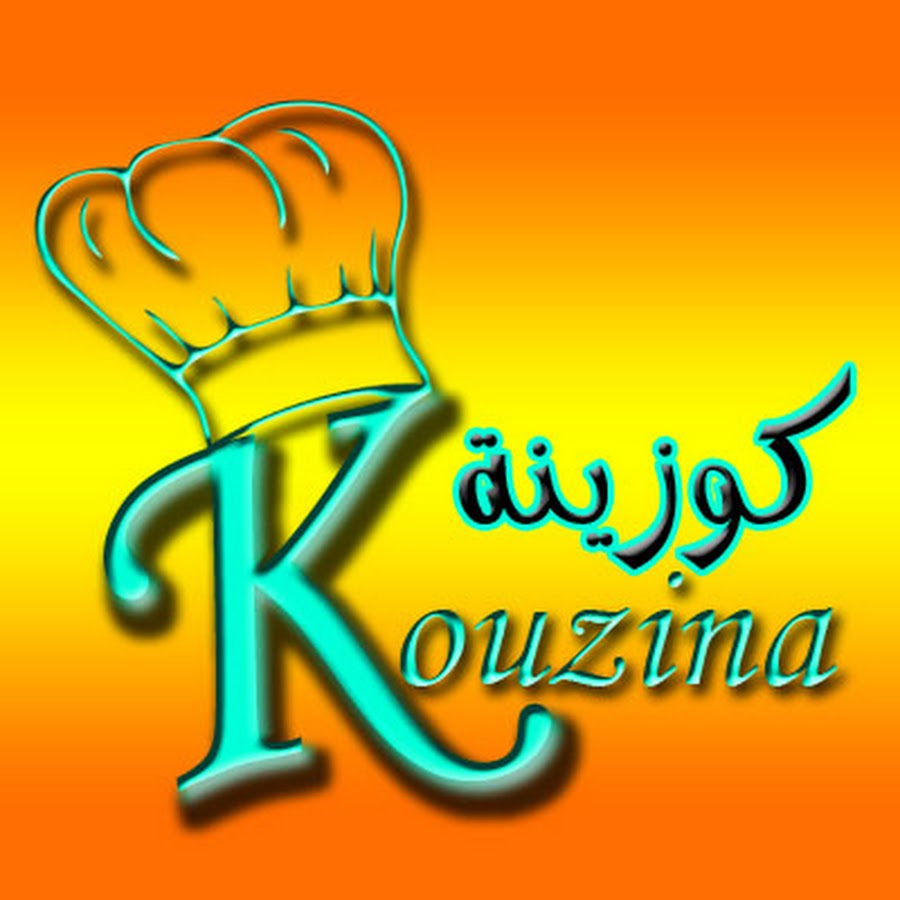 Kouzina رمز قناة اليوتيوب