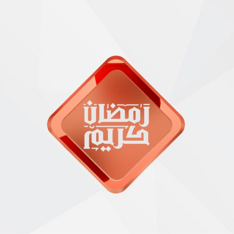 Ù‚Ù†Ø§Ø© Ø§Ù„Ø±Ø´ÙŠØ¯ Ø§Ù„ÙØ¶Ø§Ø¦ÙŠØ© Avatar de canal de YouTube