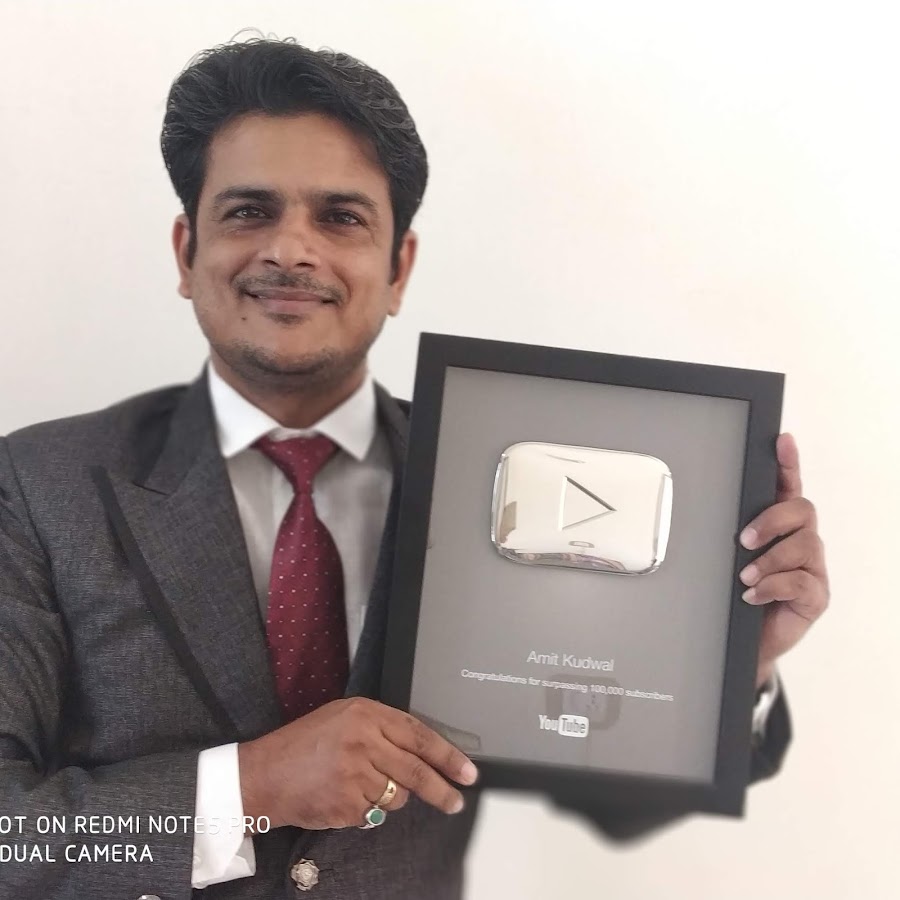 Amit Kudwal Astrologer यूट्यूब चैनल अवतार