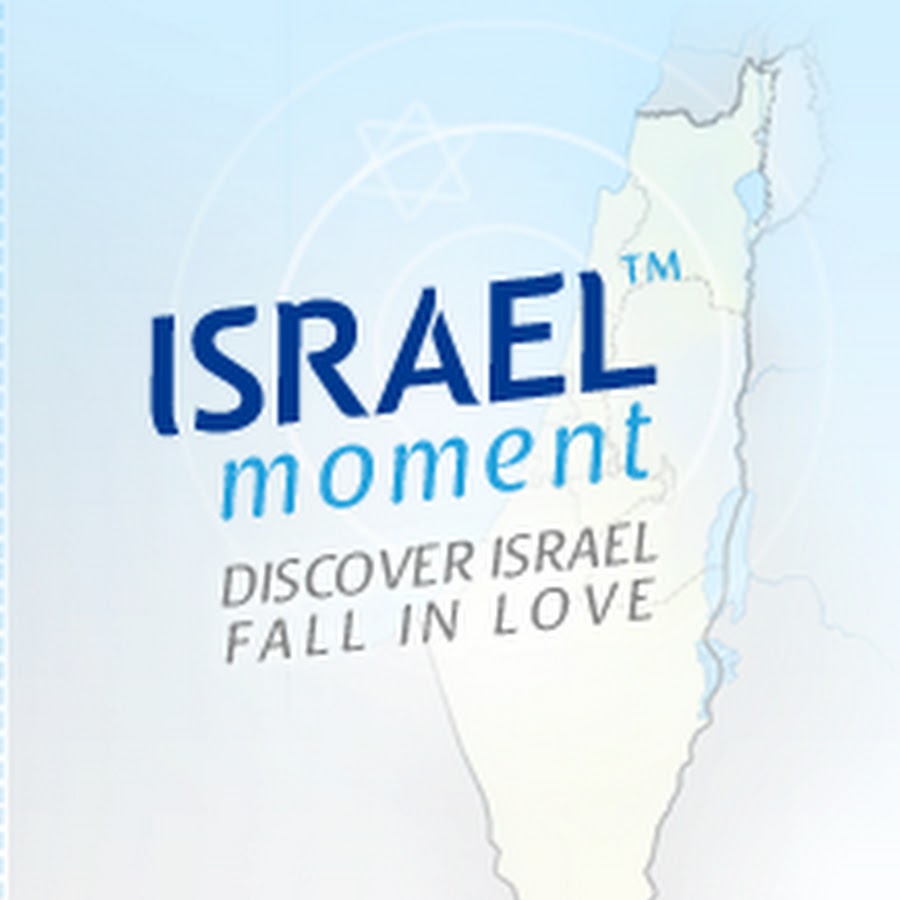 Israel Moment YouTube channel avatar