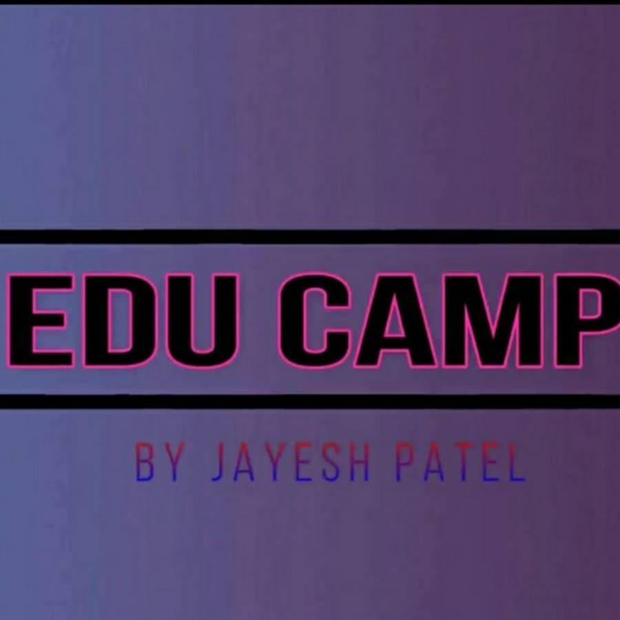 edu camp ইউটিউব চ্যানেল অ্যাভাটার