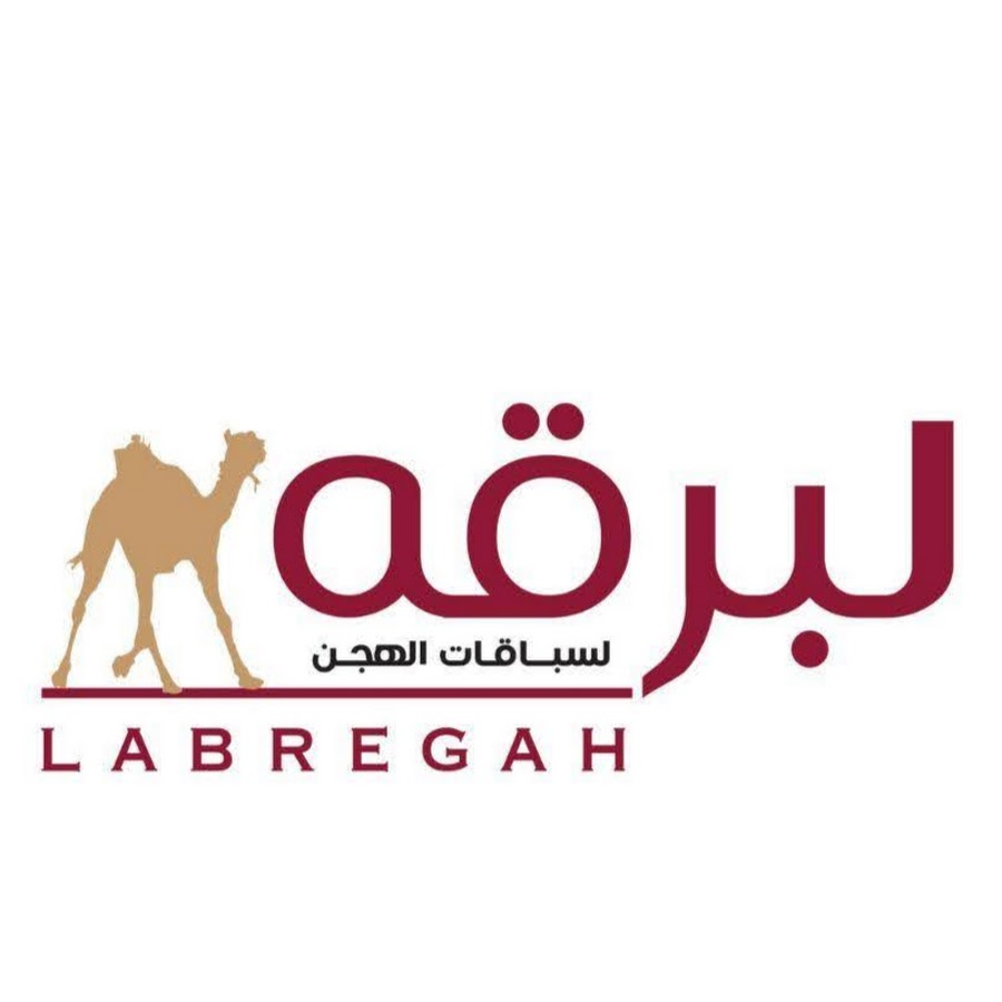 labregah2 YouTube channel avatar