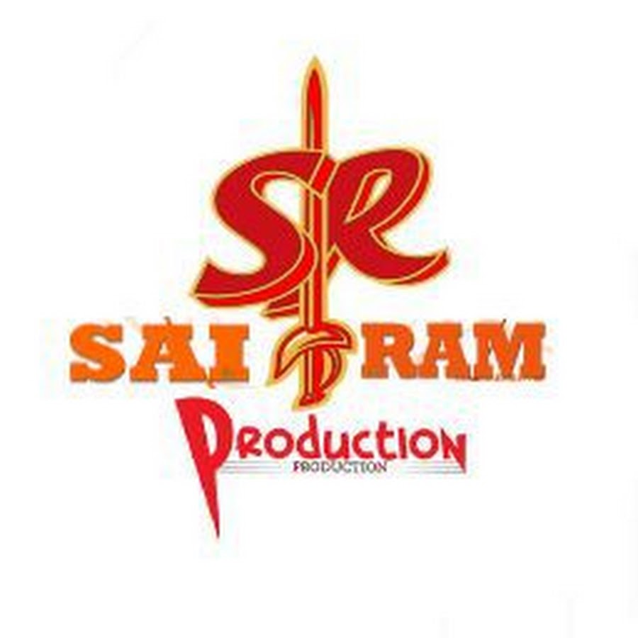 SAI RAM PRODUCTION ইউটিউব চ্যানেল অ্যাভাটার