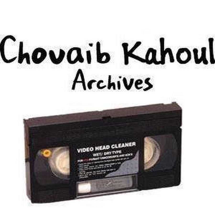 Chouaib Kahoul Avatar canale YouTube 